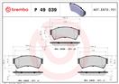 BREMBO P 49 039
