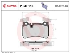 BREMBO P 50 110