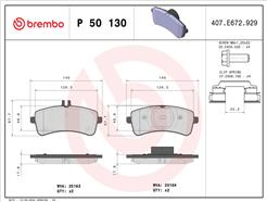 BREMBO P 50 130
