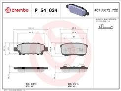 BREMBO P 54 034