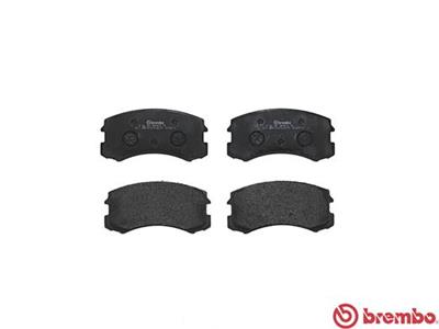 BREMBO P 54 041 Číslo výrobce: 24291. EAN: 8020584061343.