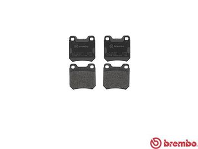 BREMBO P 59 014 Číslo výrobce: 21050. EAN: 8020584055458.