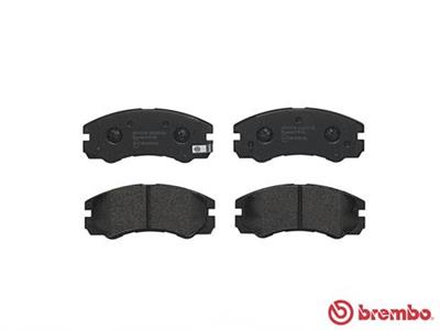 BREMBO P 59 020 Číslo výrobce: 21846. EAN: 8020584055519.