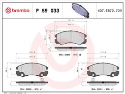 BREMBO P 59 033