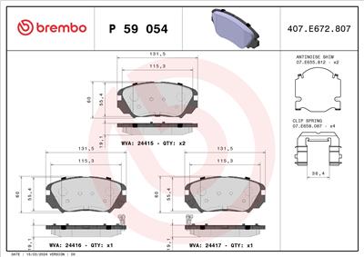 BREMBO P 59 054X EAN: 8020584121719.
