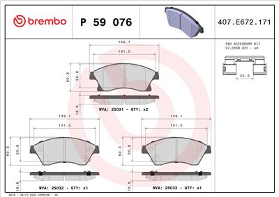 BREMBO P 59 076 Číslo výrobce: 25032. EAN: 8020584083895.