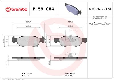 BREMBO P 59 084 Číslo výrobce: 22144. EAN: 8020584080993.