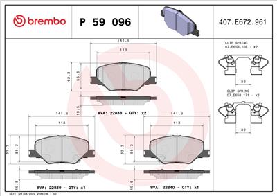 BREMBO P 59 096 Číslo výrobce: 22838. EAN: 8020584115541.