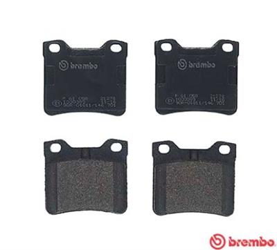 BREMBO P 61 058 Číslo výrobce: 21279. EAN: 8020584056349.