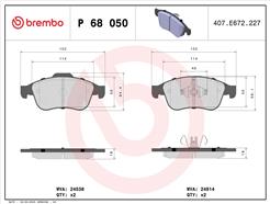 BREMBO P 68 050