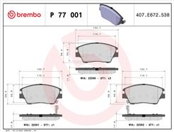 BREMBO P 77 001