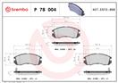 BREMBO P 78 004