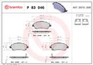BREMBO P 83 046
