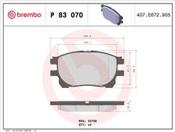 BREMBO P 83 070