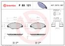 BREMBO P 85 121