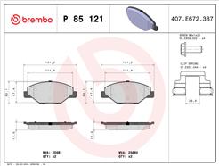 BREMBO P 85 121