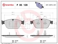 BREMBO P 85 128