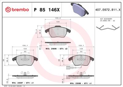 BREMBO P 85 146X Číslo výrobce: 23587. EAN: 8020584069462.