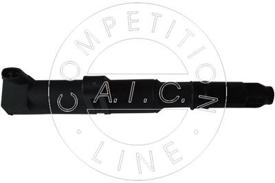 AIC 51331 EAN: 4046283513314.
