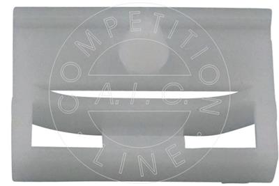 AIC 57331 EAN: 4046283573318.