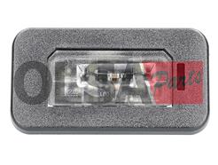 AIC 72325 OLSA Náhradný trh, originálny náhradný diel