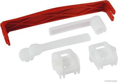 HERTH+BUSS ELPARTS 50269105 EAN: 4026736424084.