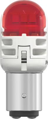 PHILIPS 11499RU60X2 Číslo výrobce: 01538930. EAN: 8719018015396.