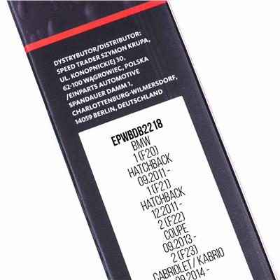 Einparts Automotive EPWBDB2218