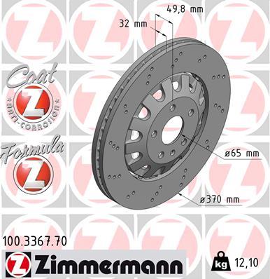 ZIMMERMANN 100.3367.70 EAN: 4250238766957.
