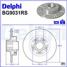 DELPHI BG9031RS