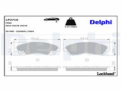 DELPHI LP2716
