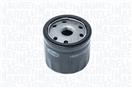 MAGNETI MARELLI 152071758768