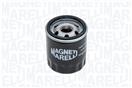 MAGNETI MARELLI 153071762452