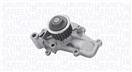 MAGNETI MARELLI 352316170590