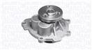 MAGNETI MARELLI 352316170874