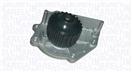 MAGNETI MARELLI 352316170950