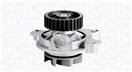 MAGNETI MARELLI 352316171193