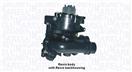 MAGNETI MARELLI 352316171244