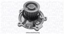 MAGNETI MARELLI 352316171250