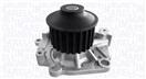 MAGNETI MARELLI 352316171280
