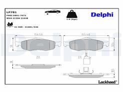 DELPHI LP781