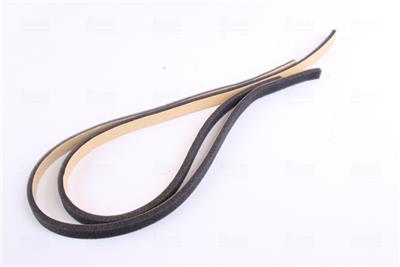 NISSENS 72041 Číslo výrobce: 70818797. EAN: 5707286233577.