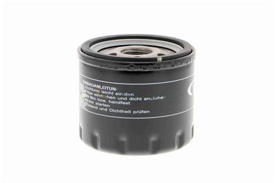 VAICO V46-0084 EAN: 4046001370847.