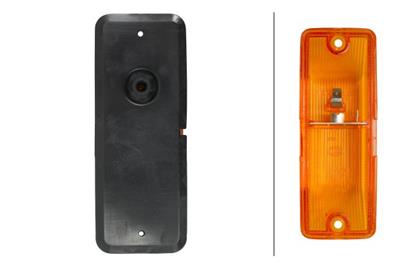 HELLA 2BM 006 692-011 Číslo výrobce: E1 52621. EAN: 4082300039153.