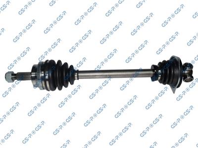 GSP 244005 Číslo výrobce: GDS44005. EAN: 6928947317170.