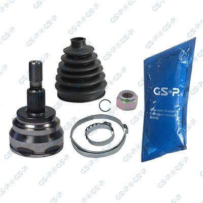 GSP 805007 Číslo výrobce: GCO85007. EAN: 6928947357916.