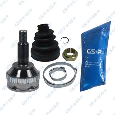 GSP 818011 Číslo výrobce: GCO18011. EAN: 6928947340819.