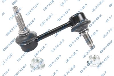 GSP S051473 Číslo výrobce: GSU051473. EAN: 6941338441124.