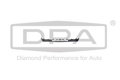 DPA 88071176402 EAN: 6936397459463.