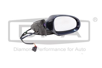 DPA 88570848202 EAN: 6936397476422.